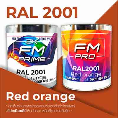 RAL1.5