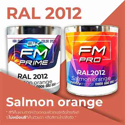 RAL1.5