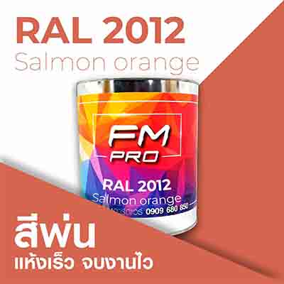 RAL1.5