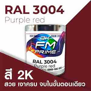 RAL1.5