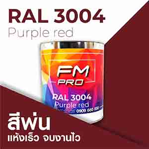 RAL1.5