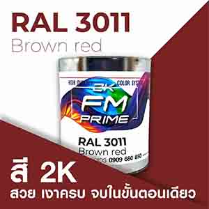 RAL1.5