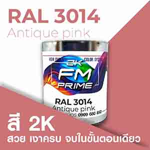 RAL1.5