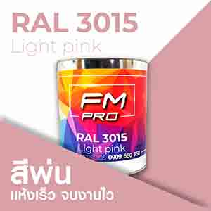 RAL1.5