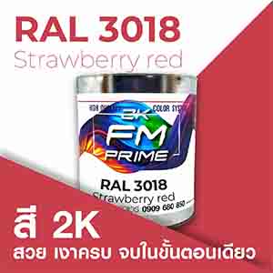 RAL1.5
