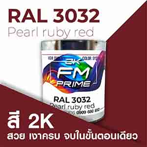 RAL1.5