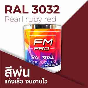 RAL1.5