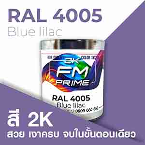 RAL1.5