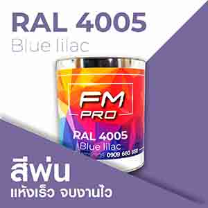 RAL1.5