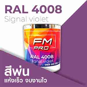 RAL1.5