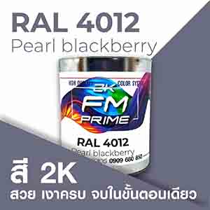 RAL1.5