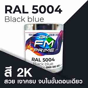 RAL1.5
