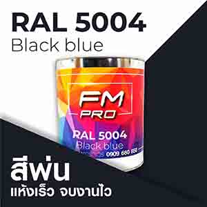 RAL1.5