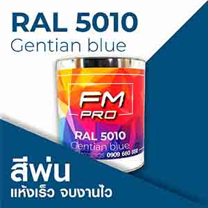 RAL1.5