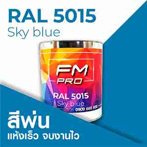 RAL1.5