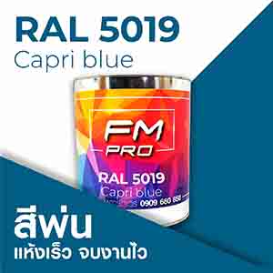 RAL1.5
