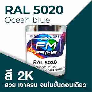 RAL1.5