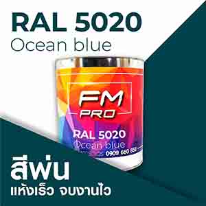RAL1.5