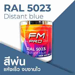 RAL1.5