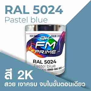 RAL1.5