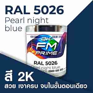 RAL1.5