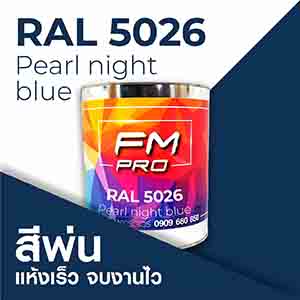 RAL1.5