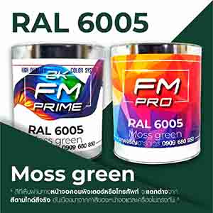 RAL1.5