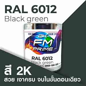 RAL1.5