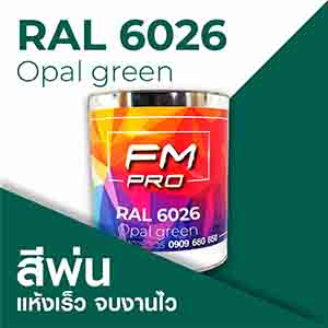 RAL1.5