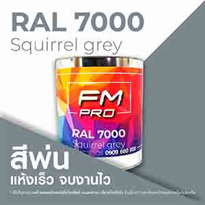 RAL1.5