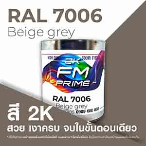 RAL1.5