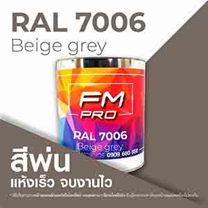 RAL1.5