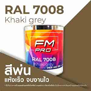 RAL1.5