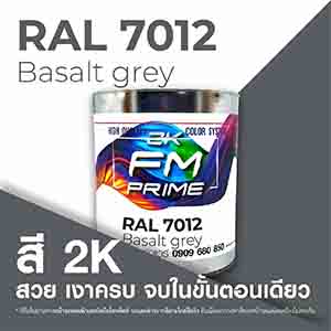 RAL1.5