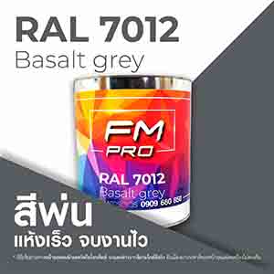 RAL1.5