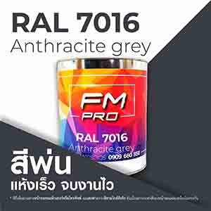 RAL1.5