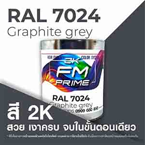 RAL1.5