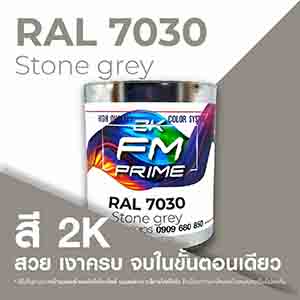 RAL1.5