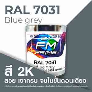 RAL1.5