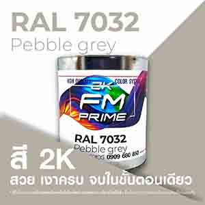 RAL1.5