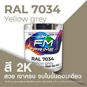 RAL1.5