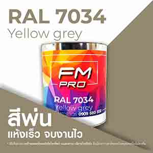 RAL1.5