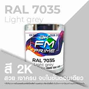 RAL1.5
