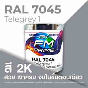RAL1.5