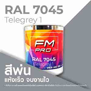 RAL1.5