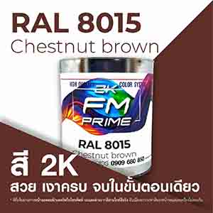 RAL1.5