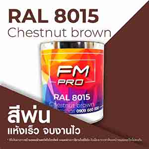 RAL1.5