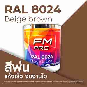 RAL1.5