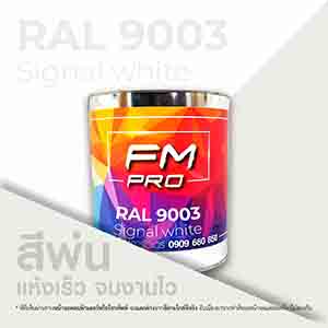 RAL1.5