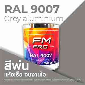 RAL1.5